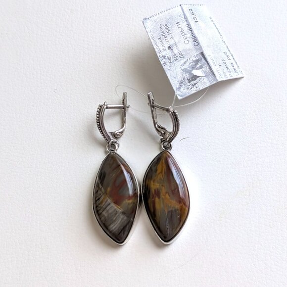 NWT Russian Russia Sterling Silver 925 Brown Grey Jasper Earrings And Ring Set - Picture 4 of 16